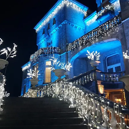 La Vannerie Apartment